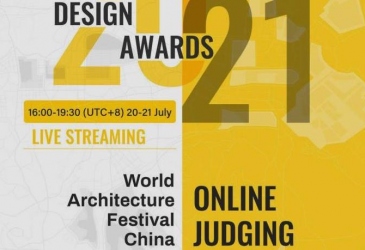 BOSSE JUDGES WAF CHINA ONLINE