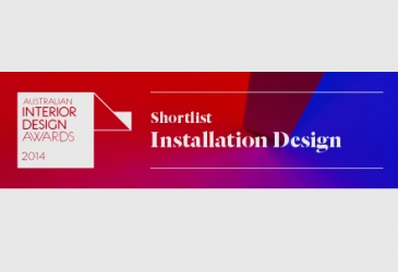GREENLAND SUITE SHORTLISTED IN Australian Interior Design Awards. 