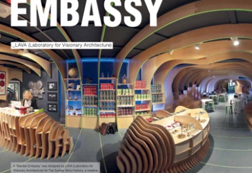 MARTIAN EMBASSY in Workshop magazine